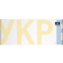 Конвектор електричний RH02W20W-W