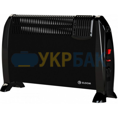 Конвектор електричний з вентилятором чорний 2000 w ELDOM CFV 2000 - BL