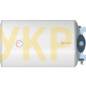 Водонагрівач ELDOM FAVOURITE Horizontal 2.0 kW WH07039R