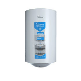 Водонагрівач MIDEA INSTALL 80